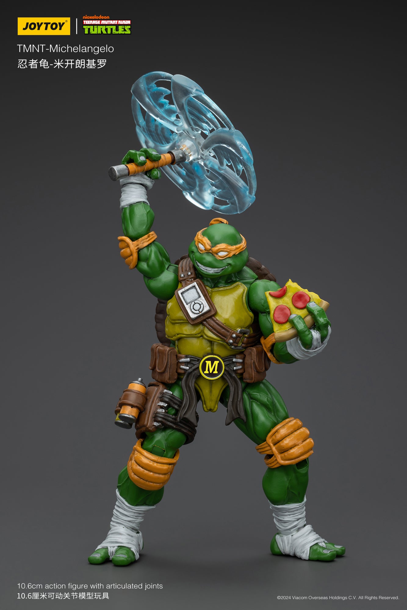1/18 JOYTOY TMNT Action Figures Set - Michelangelo, Donatello, Leonardo & Raphael (Reissue Version) - Collectible Teenage Mutant Ninja Turtles Toys for Display & Play