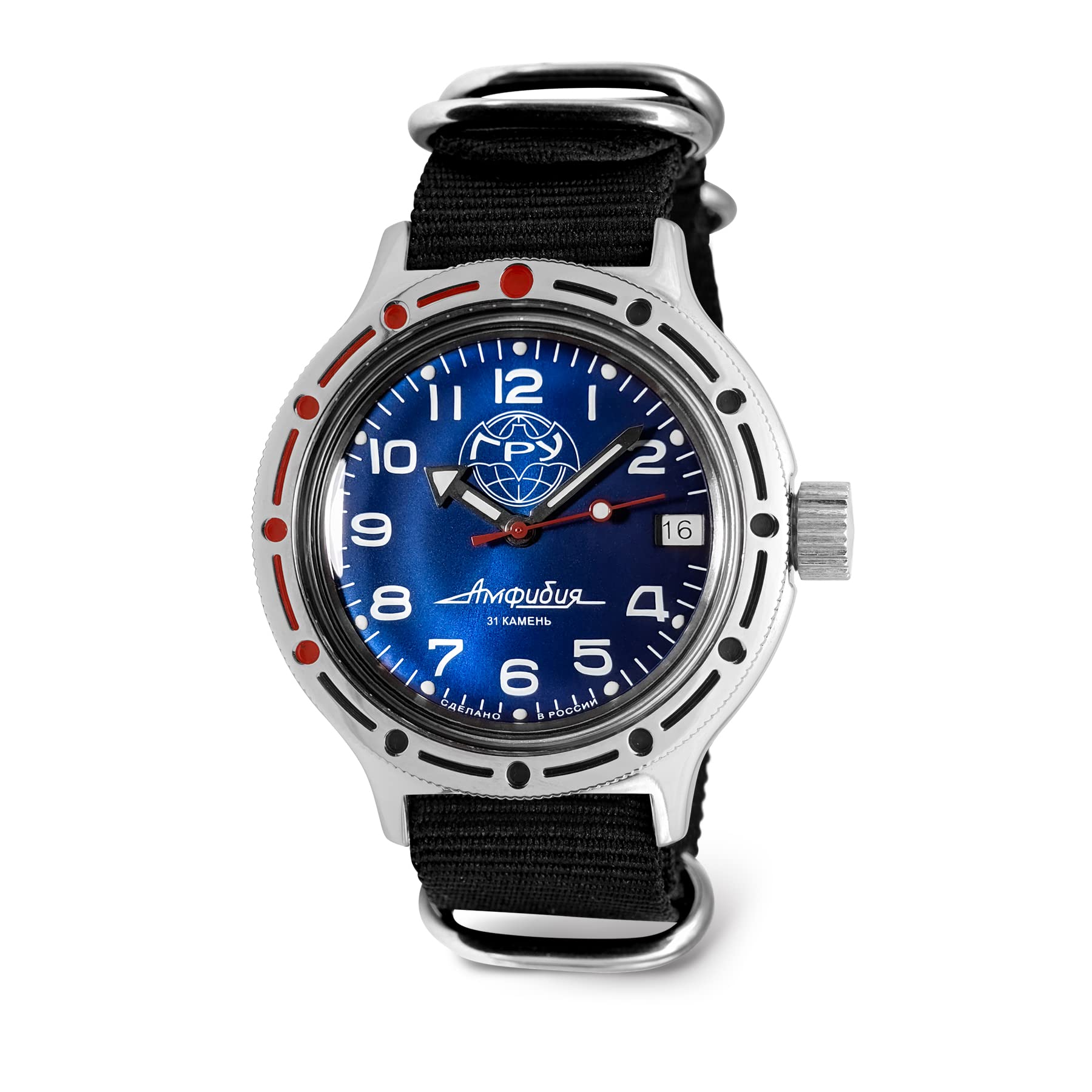 VOSTOK GRU Amphibian Automatic Self-Winding Russian Diver Watch - 200m Water Resistant Blue Dial 40mm Mechanical Wristwatch with Luminous Markers | Military, Diving, Outdoor Adventure & Casual Wear