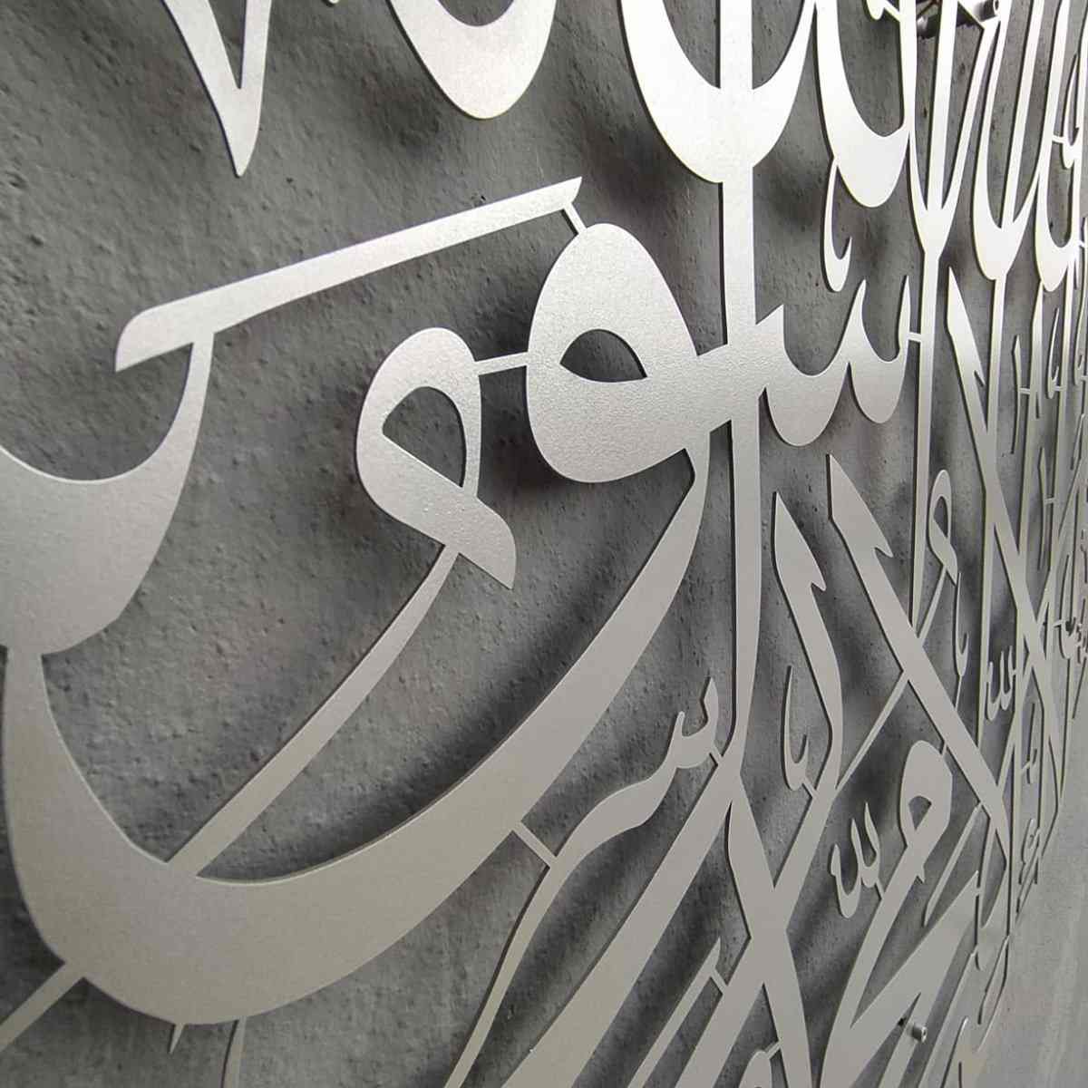 First Kalima Circular Metal Islamic Wall Art - Islamic Home Decor for Living Room, Mosque & Prayer Room - Quran Calligraphy Wall Hanging for Muslim Housewarming Gift