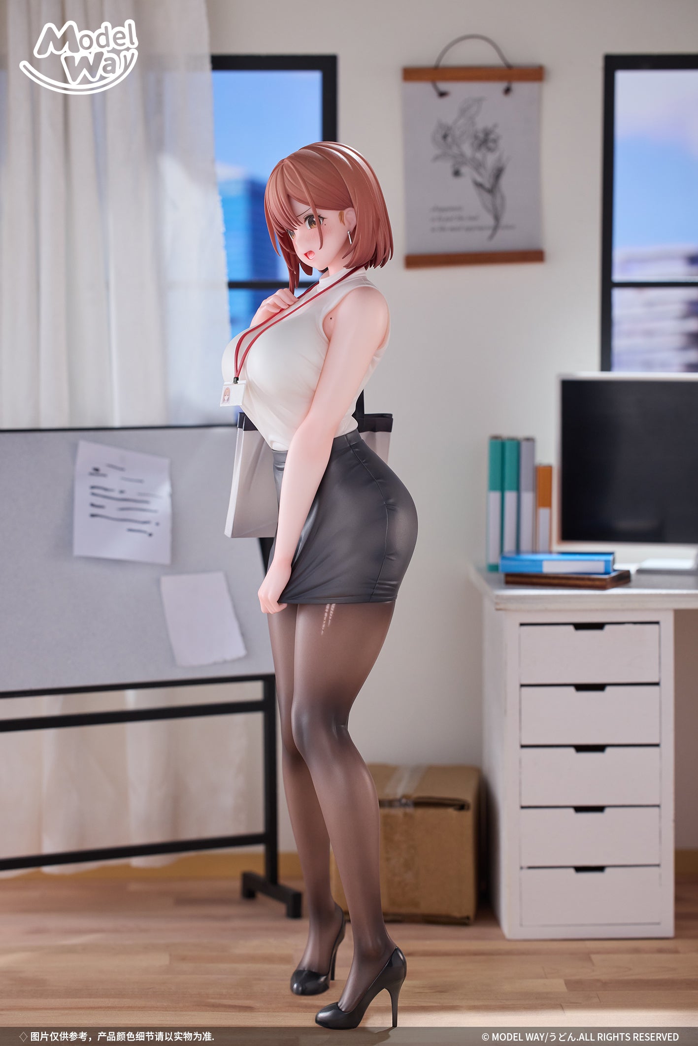 ModelWay Studio Original Office Lady (OL) Fashion Outfits - Stylish Workwear for Professional Women | Perfect for Business Meetings, Office Wear & Corporate Events