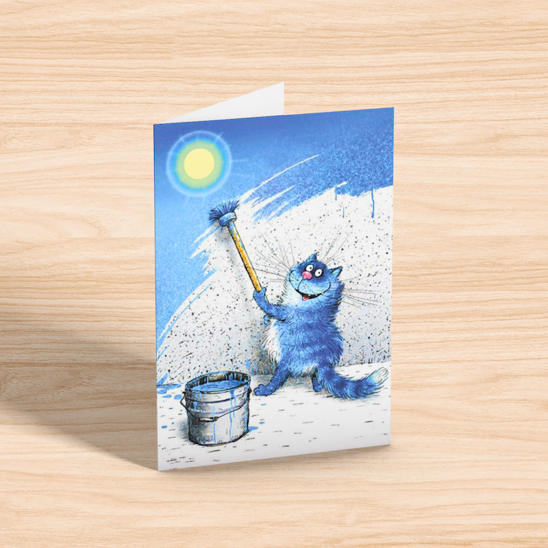 Funny Cat Greeting Card 'The Sun' by Rina Zeniuk - Perfect for Cat Lovers, Birthday Gifts & Special Occasions