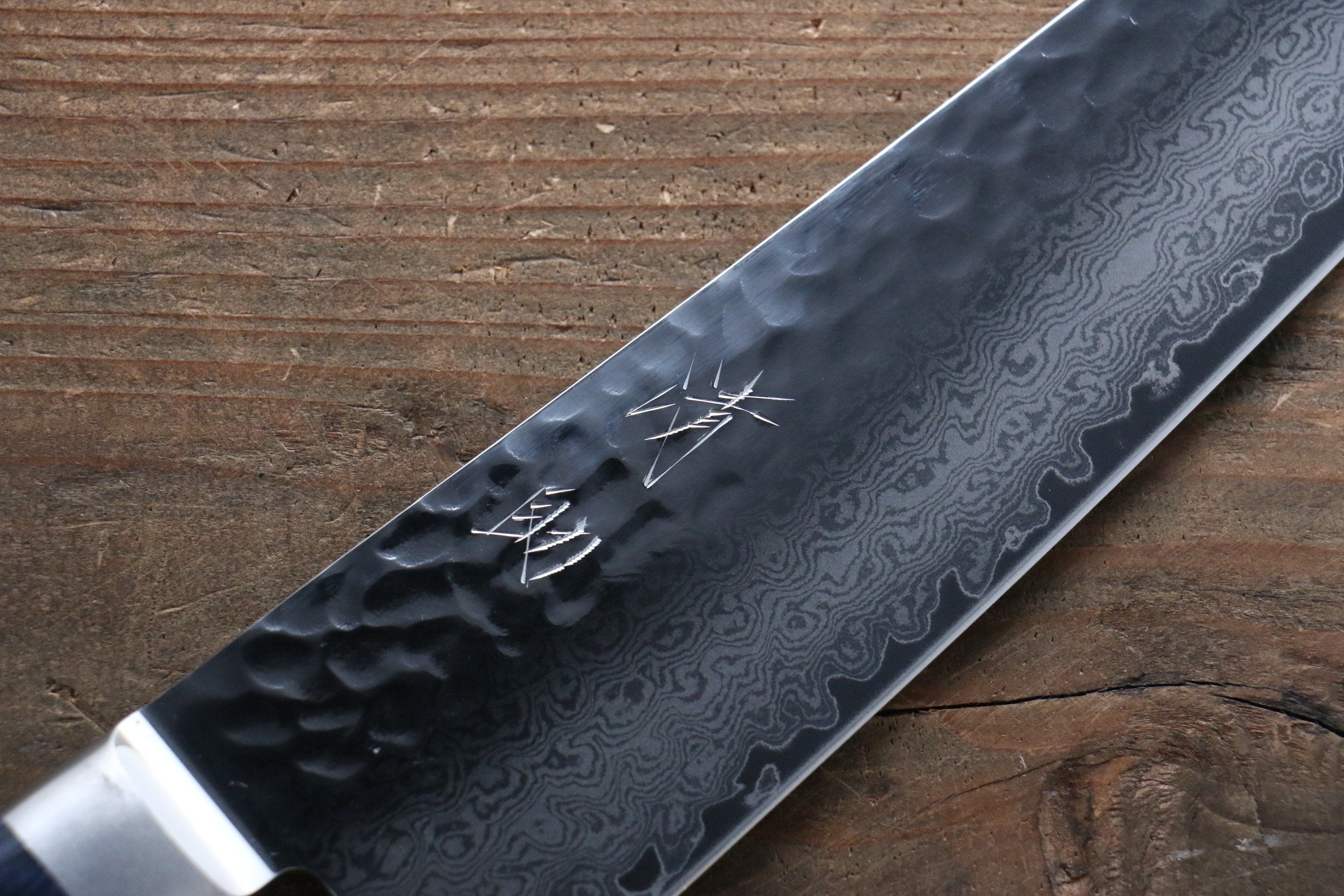 Premium Seisuke Seiun VG10 33-Layer Damascus Santoku Knife 180mm - Blue Pakkawood Handle with Protective Sheath - Perfect for Sushi, Vegetables & Precision Kitchen Tasks