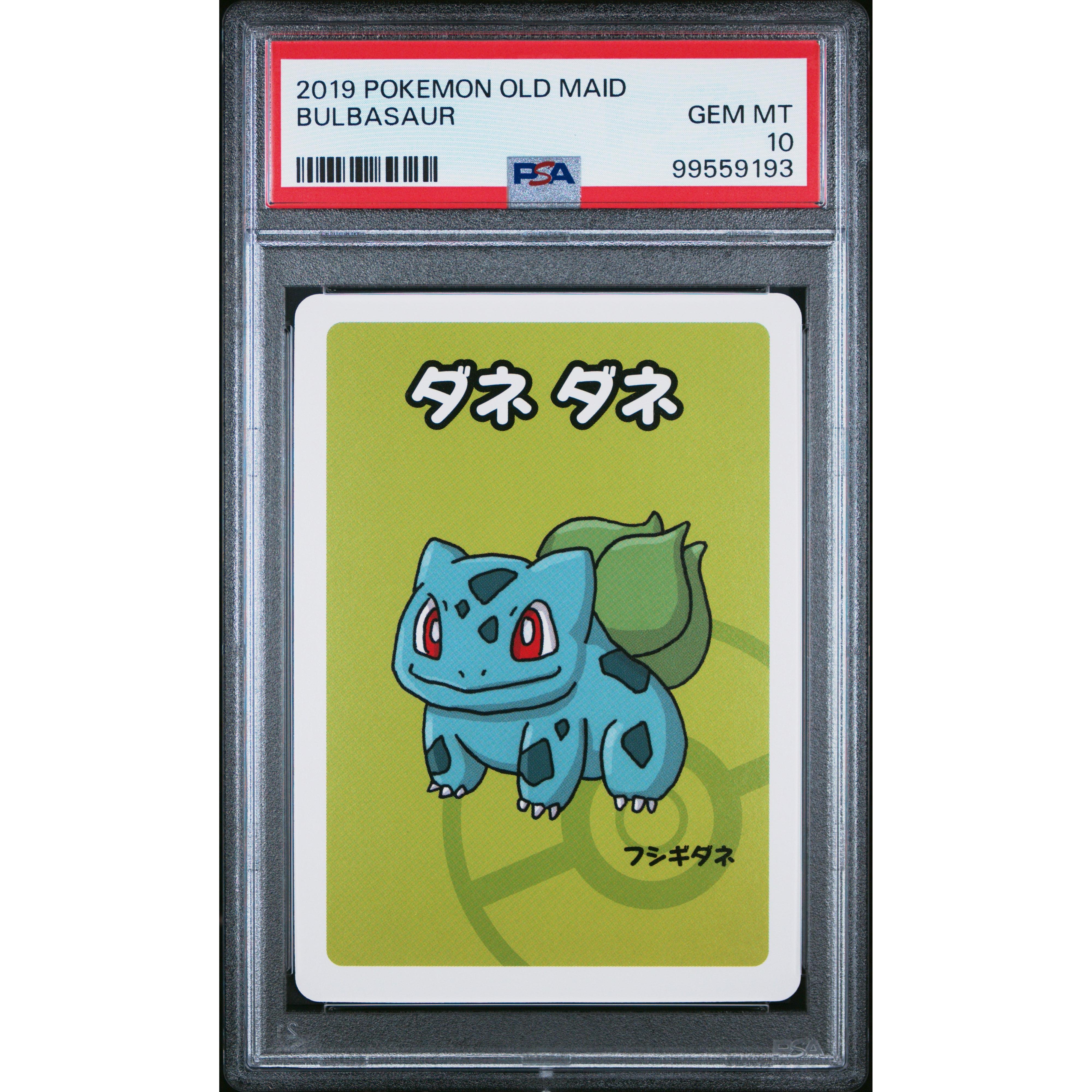 2019 Japanese Pokemon Old Maid Bulbasaur PSA 10 Graded Card - Perfect for Collectors, Gaming, and Trading Card Enthusiasts