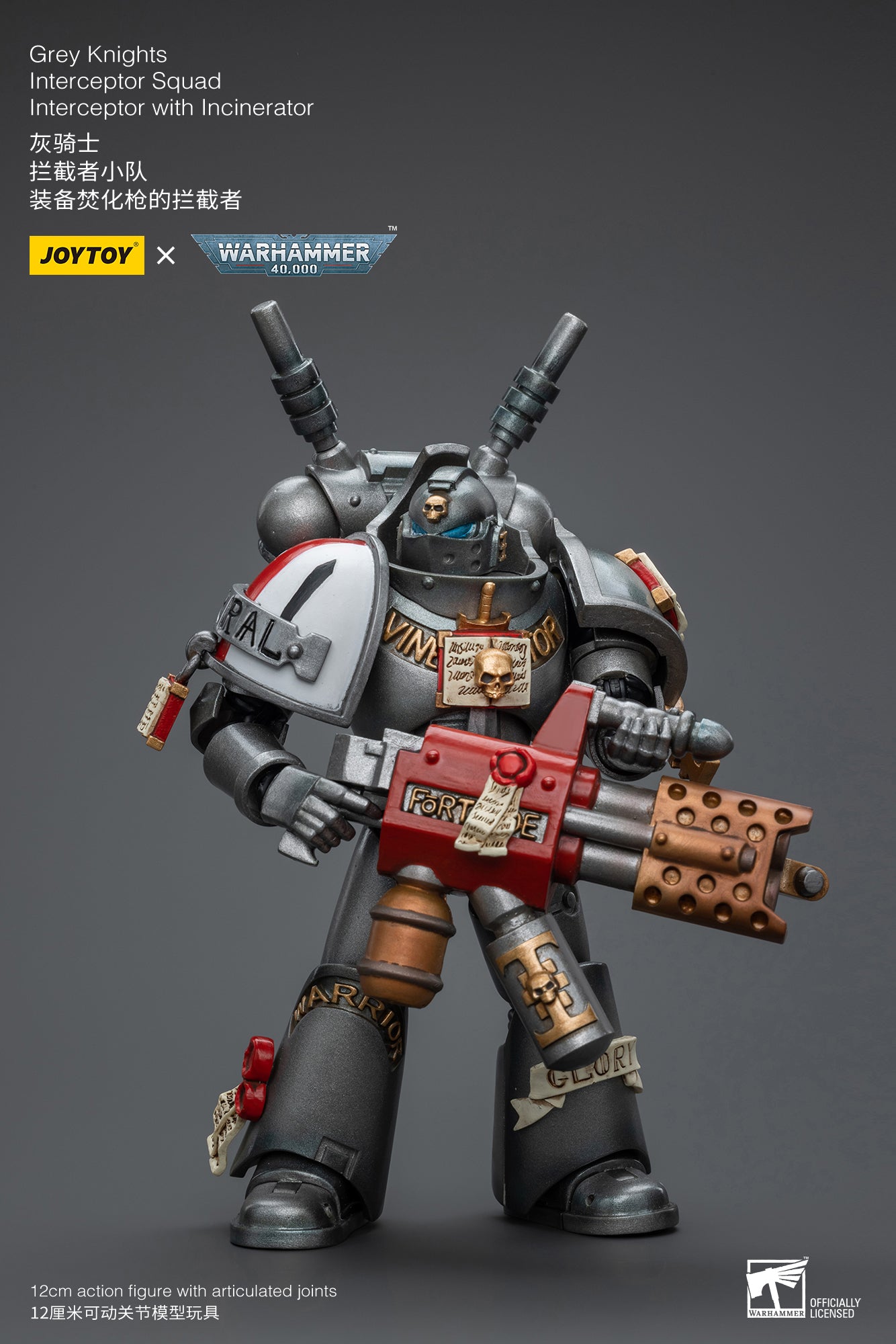 JOYTOY 1/18 Scale Warhammer 40K Grey Knights Interceptor Squad Action Figure - Collectible Miniature for Tabletop Gaming & Display