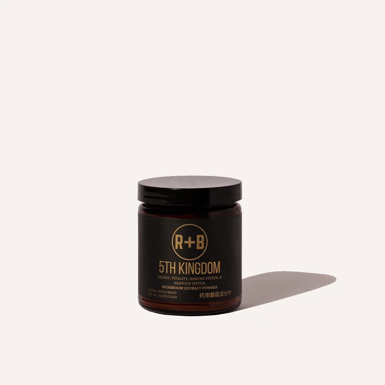 Premium Organic Medicinal Mushroom Blend - Immune Support Supplement with Reishi, Chaga & Lion's Mane - Fifth Kingdom Mushroom Powder for Wellness & Vitality - Ideal for Smoothies, Coffee & Tea Boosting