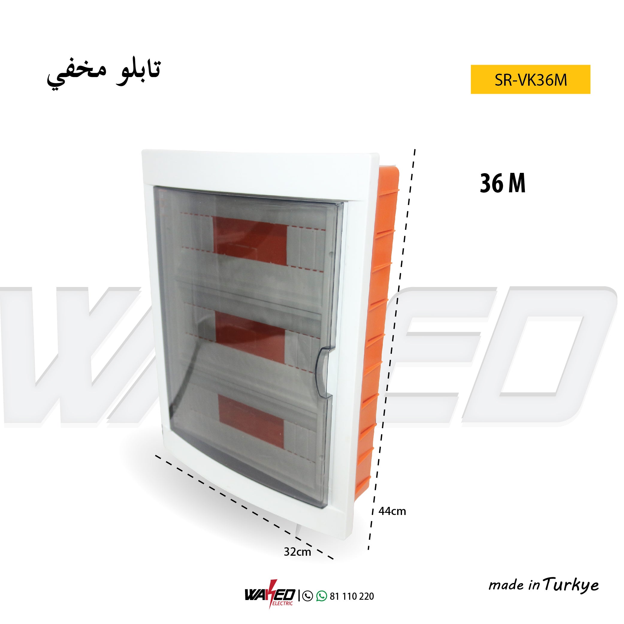 36-Piece Storage Box Set - Premium Quality, Made in Turkey - Perfect for Home Organization, Office Supplies & Craft Storage