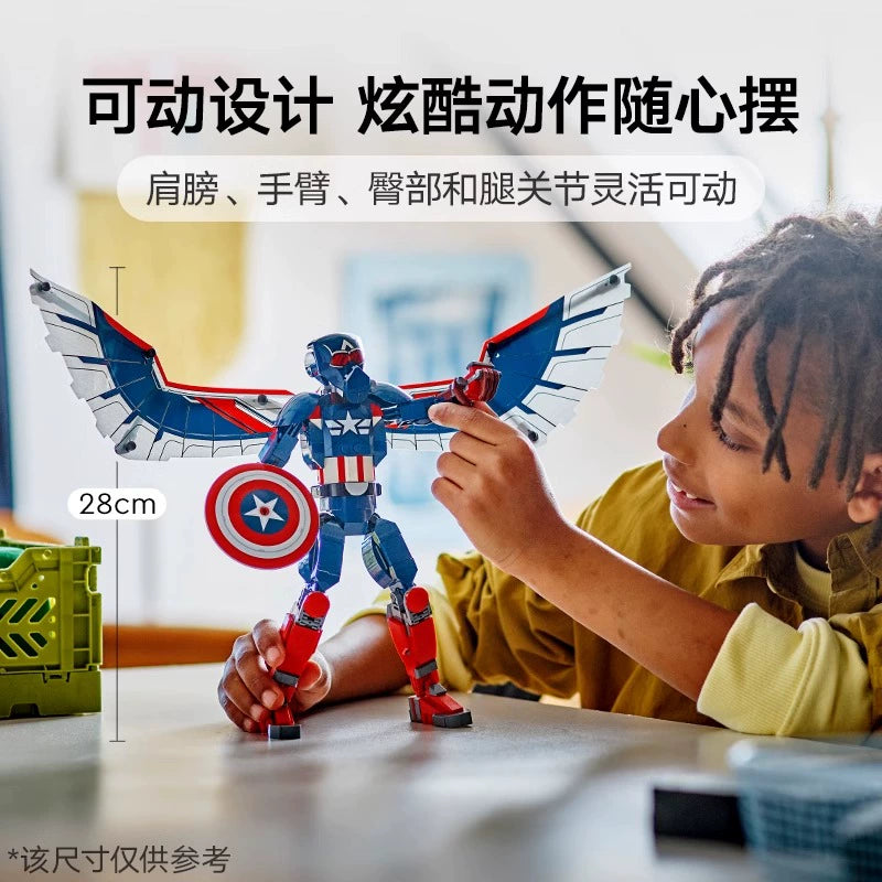359-Piece Captain America Building Blocks Set - Superhero Construction Toy for Kids, Marvel Avengers Gift for Boys & Girls - Creative Play, Birthday Party Favors, STEM Learning Activity