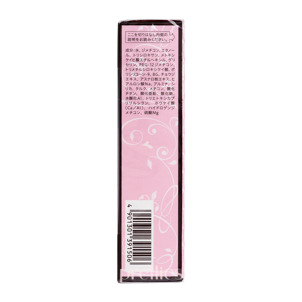 Sofina Primavista Ange Long Lasting Liquid Foundation with UV Protection - OC01 Light Beige (Upgraded Formula, Taiwan Version) | Oil-Control Makeup Base for All-Day Wear | Perfect for Oily Skin & Summer Makeup Routine