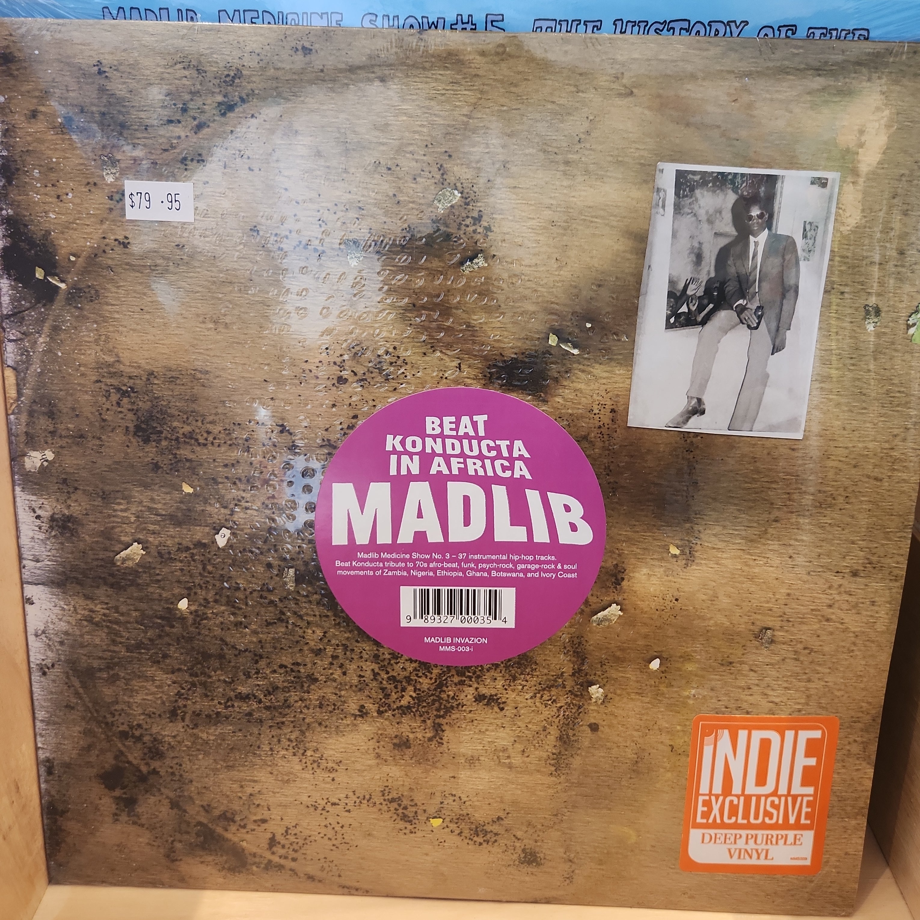 Madlib Medicine Show #3 Beat Konducta in Africa - Limited Edition Colored Vinyl Record | Hip Hop Instrumental Beats, Collector's Item for Music Enthusiasts & DJs