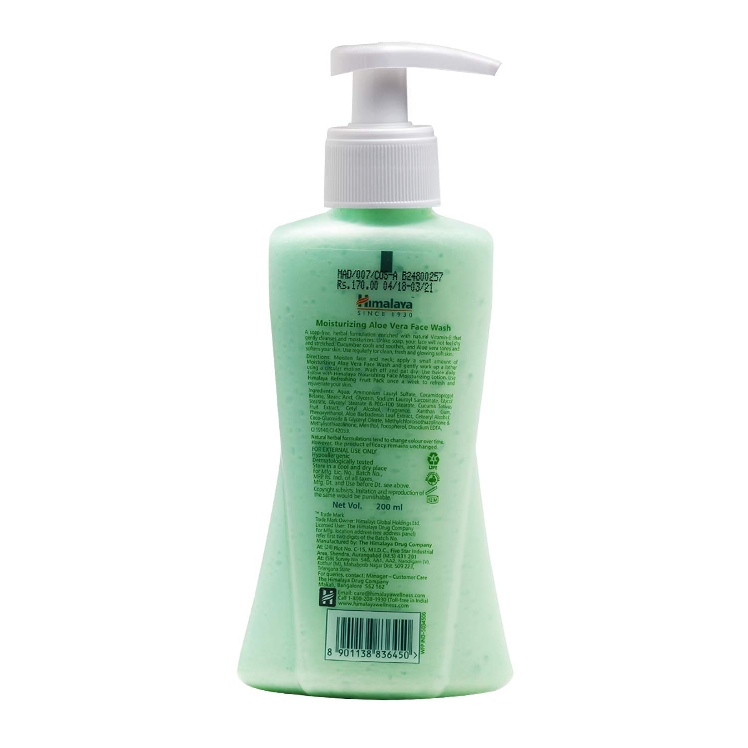 Himalaya Aloe Vera Moisturizing Face Wash 200ml & Kesar Fairness Face Wash 150ml - Gentle Cleansing for Dry & Sensitive Skin, Brightening for Dull Skin - Perfect for Daily Skincare Routine