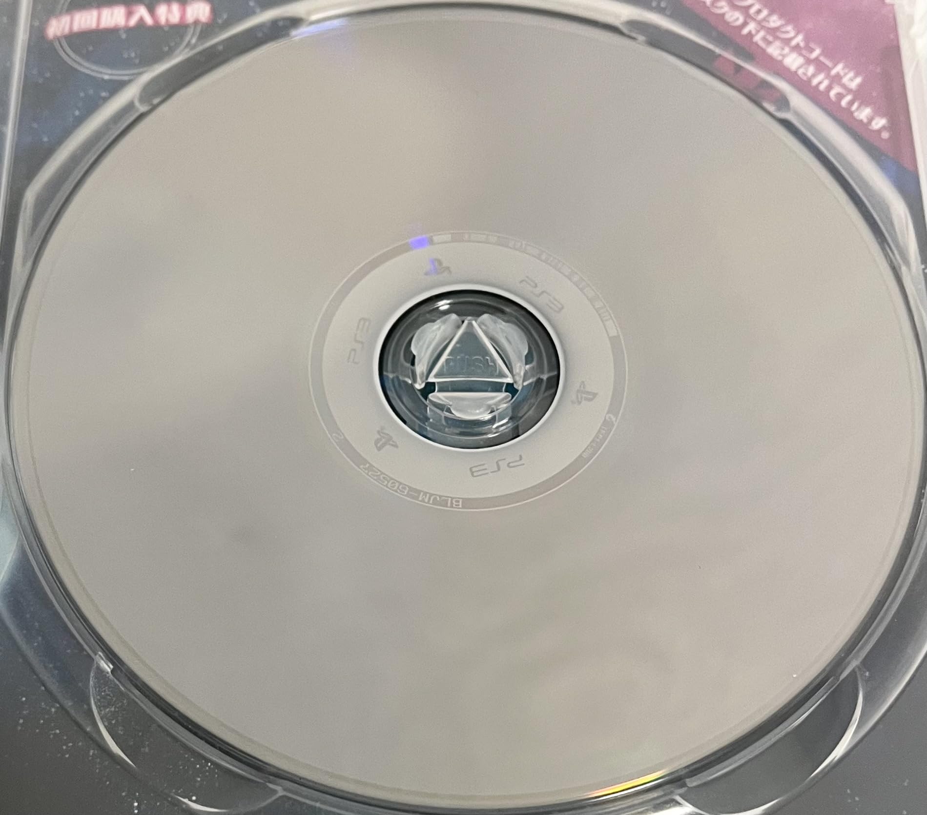 Hatsune Miku: Project Diva F PS3 Game - Japanese Import Edition - Rhythm Music Video Game for Playstation 3 - Perfect for Anime Fans & Vocaloid Lovers