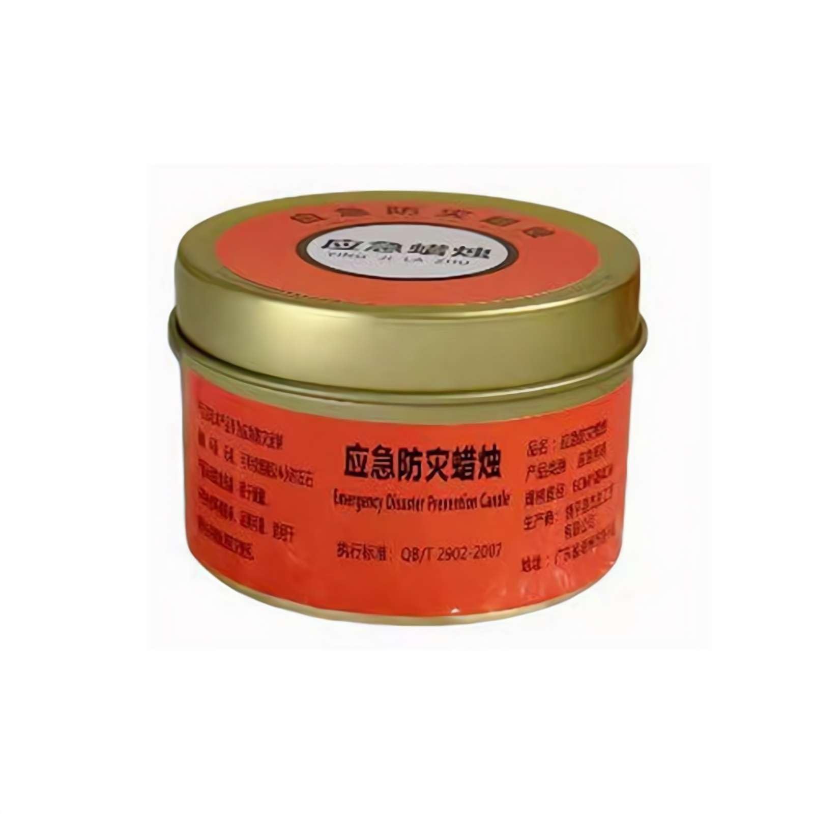 30-Hour Long-Lasting Survival Candle - Windproof & Weatherproof Emergency Lighting for Camping, Power Outages & Outdoor Adventures - Essential Household & Wilderness Survival Gear