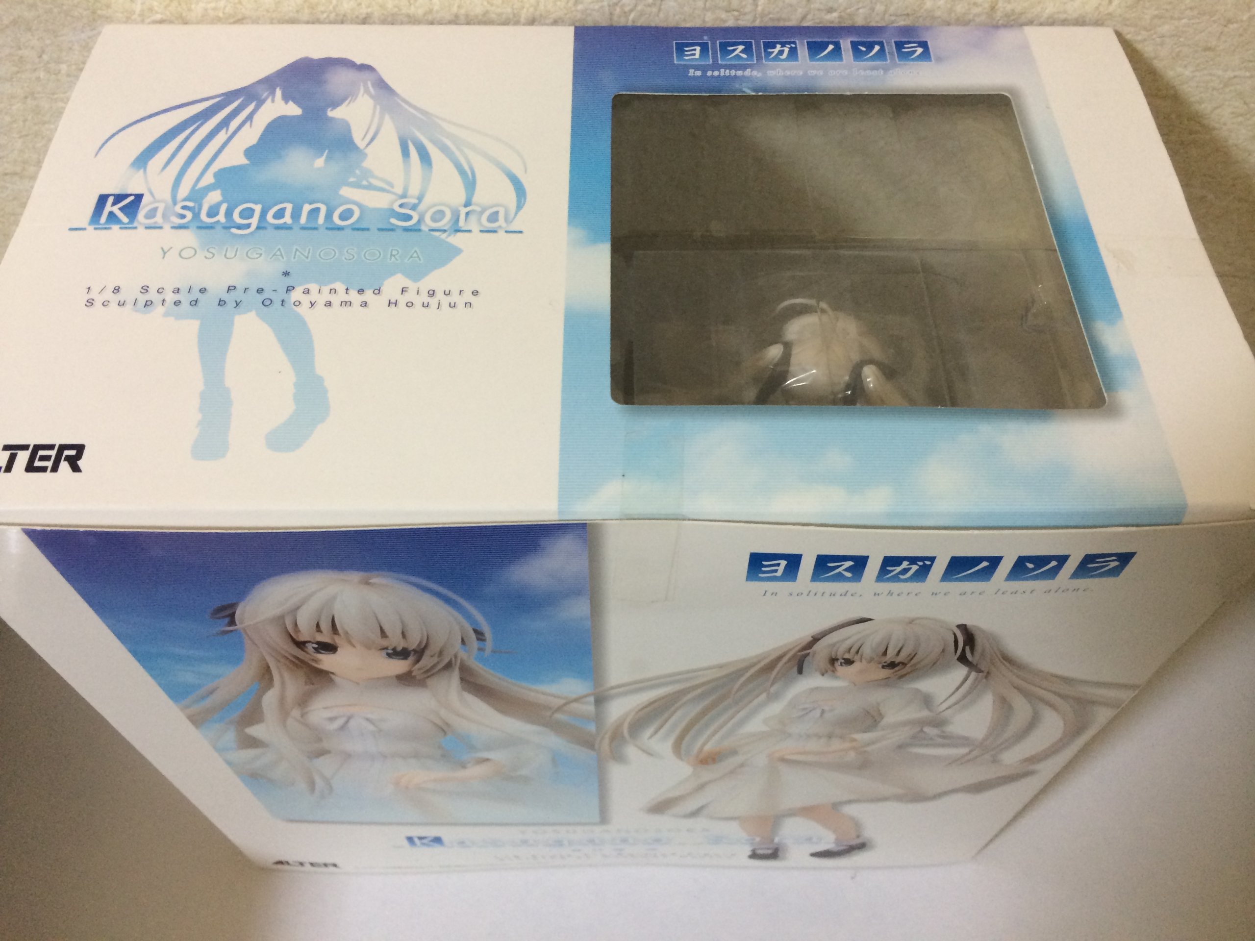Yosuganosora Kasugano Sora 1/8 Scale Anime PVC Figure Collectible by Alta - Perfect for Anime Fans, Display & Gift for Otaku Enthusiasts