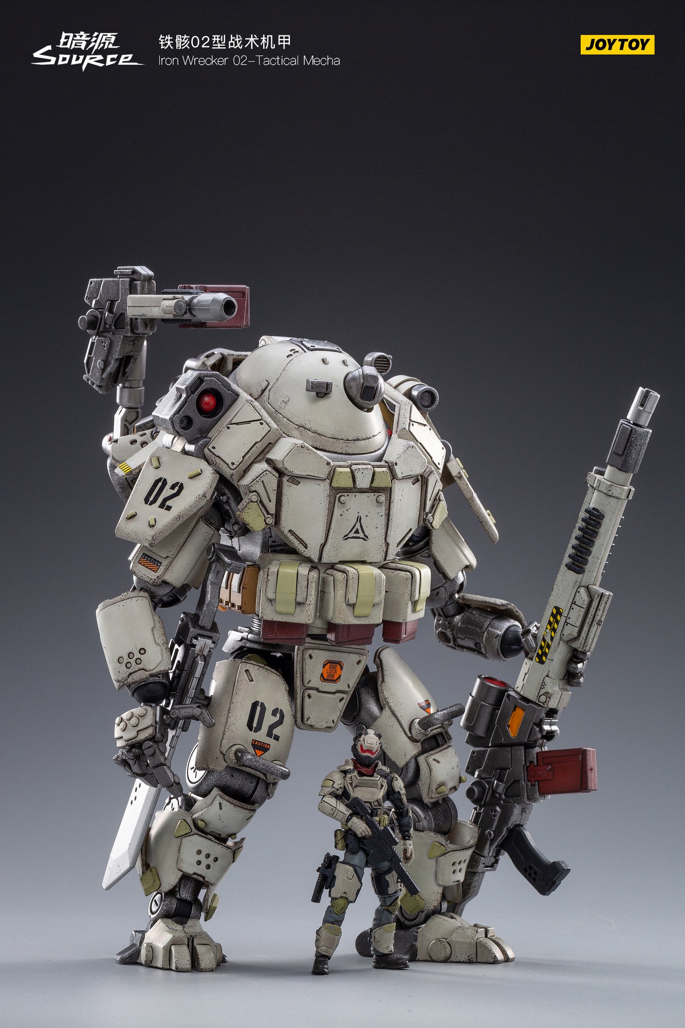 JOYTOY 1/25 Scale Iron Wrecker 02 Tactical Mecha Action Figure - Collectible Robot Model for Display & Battle Scenes | Perfect for Anime Fans & Military Toy Enthusiasts