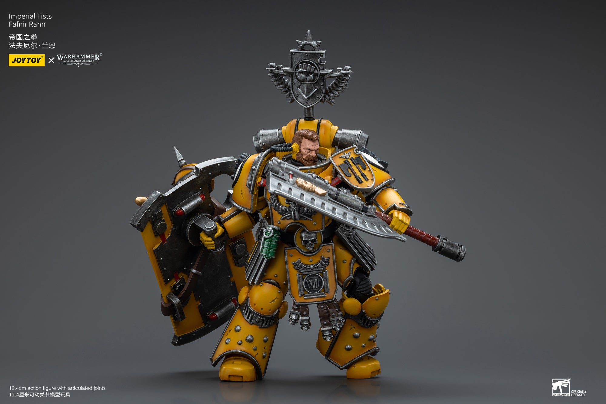 JOYTOY 1/18 Scale Warhammer The Horus Heresy Imperial Fists Legion Praetor Action Figure with Power Sword & Fafnir Rann - Collectible Reissue for Display & Wargaming Scenes