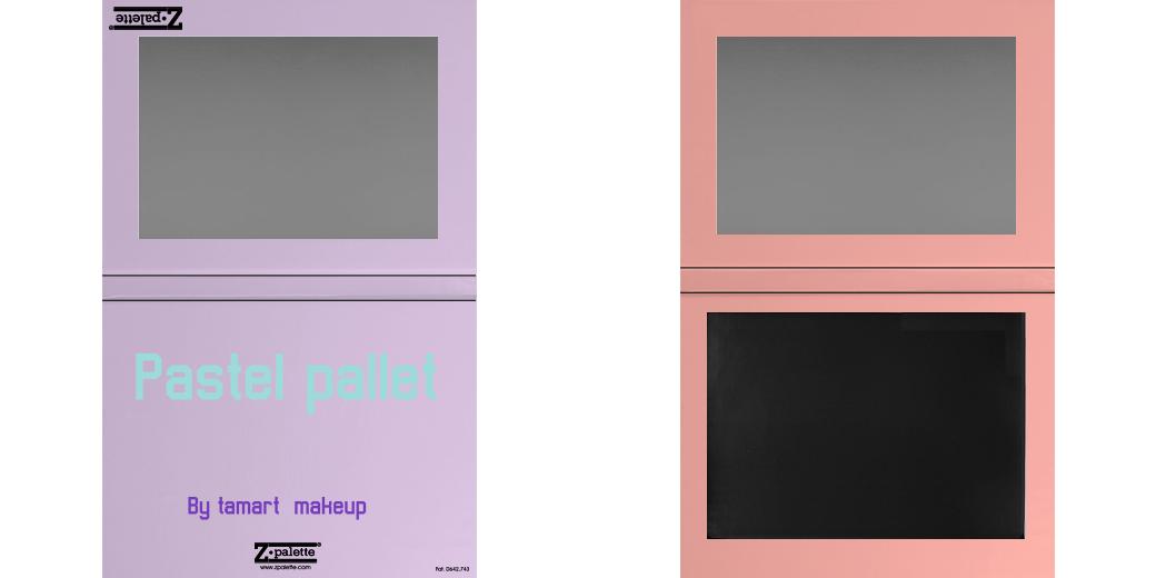 Custom Extra Large Z Palette - Magnetic Makeup Palette for Eyeshadows & Blush - Perfect for Professional Makeup Artists & Travel