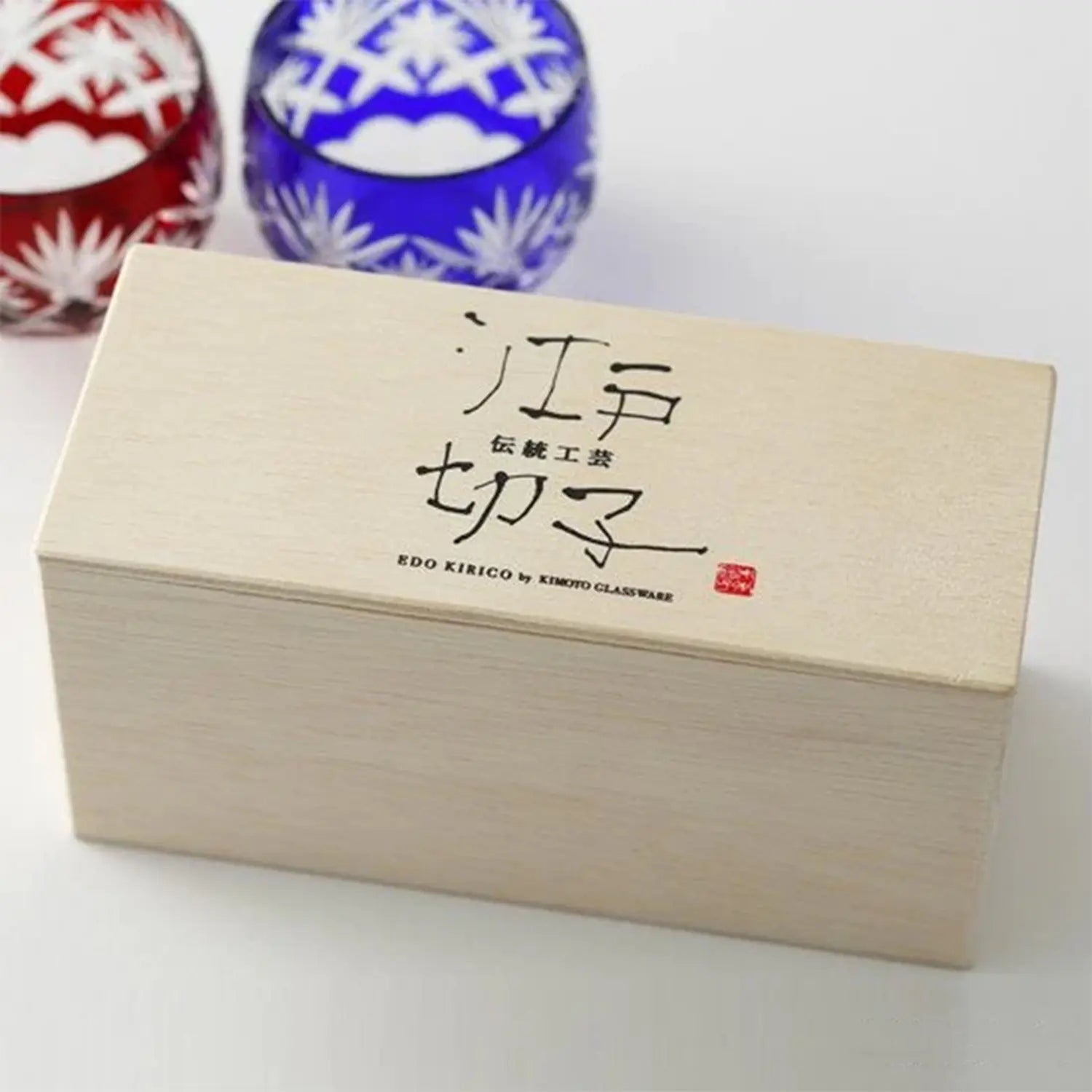 Kimoto Glass Tokyo Edo Kiriko Pair Sake Cups - Traditional Japanese Handcrafted Hoshikenbishi Design - Perfect for Sake Tasting, Gift Giving & Japanese Cultural Events