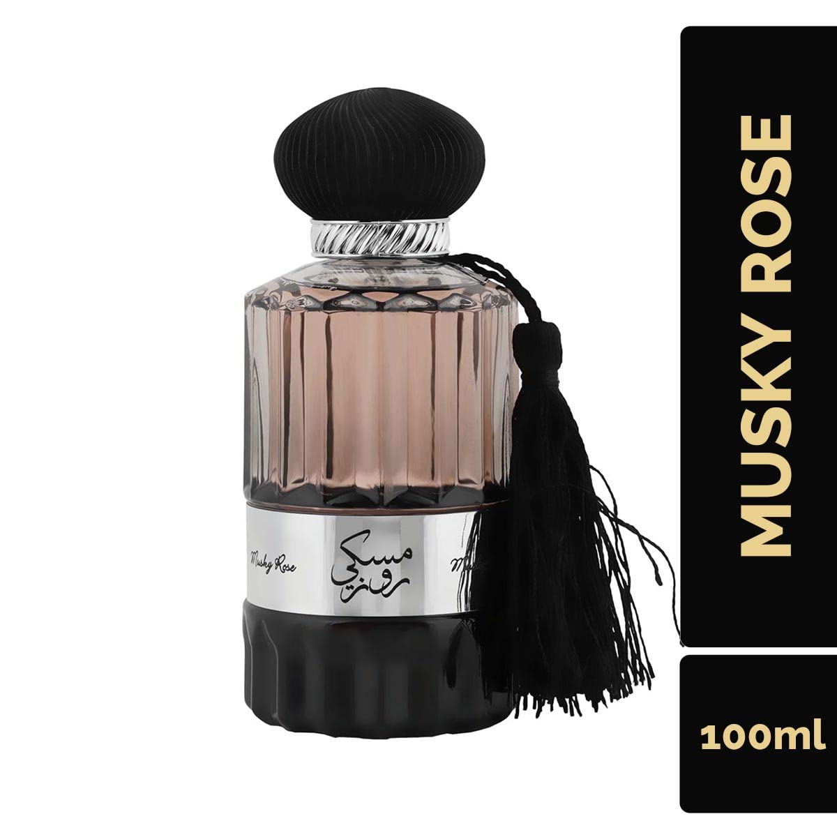 NUSUK Musky Rose Eau de Parfum for Men & Women - 100ml Long-Lasting Floral Fragrance | Romantic Date Night & Special Occasion Perfume
