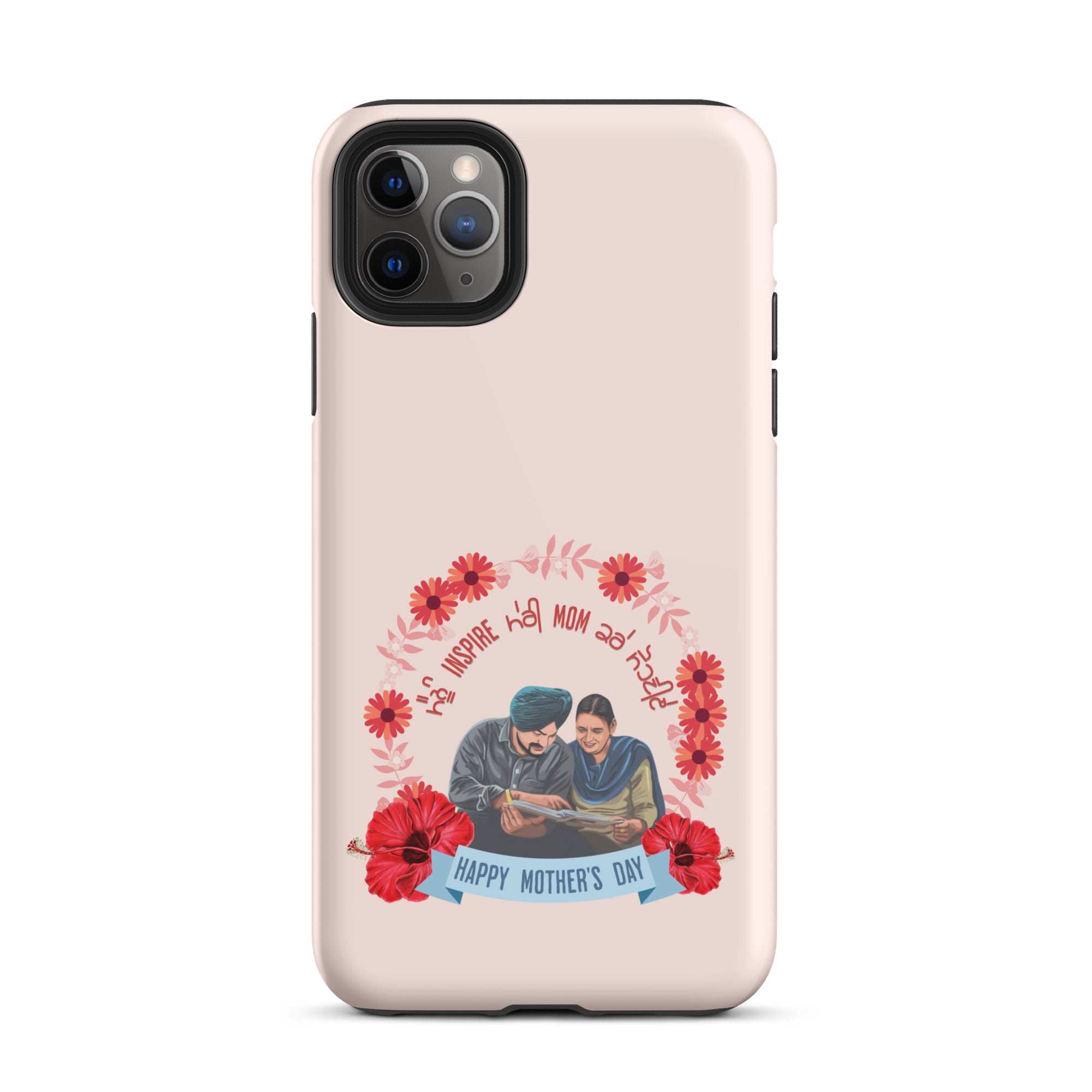 Tough iPhone® Case - Shockproof & Durable Protection for iPhone [Models] - Perfect Gift for Mom (Inspirational Design)