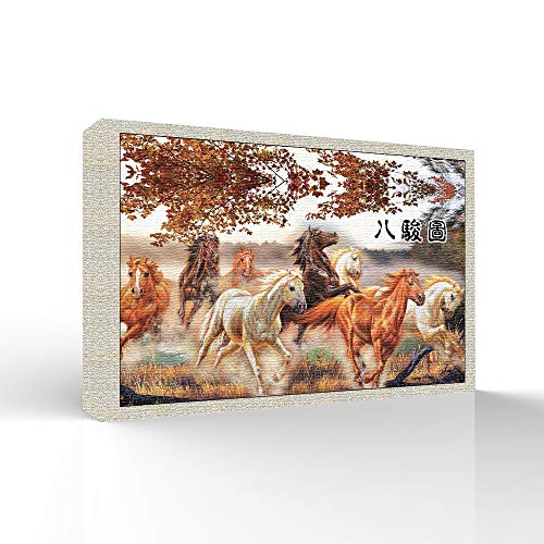 HORSES-1906-X09