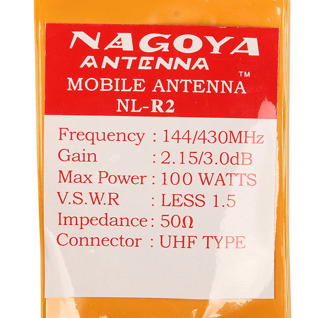 Nagoya NL-R2 144/430MHz Dual Band Car Mobile Radio Antenna for Ham Radio - High Gain Magnetic Mount for Clear Signal in Remote Areas, Off-Roading & Emergency Communication