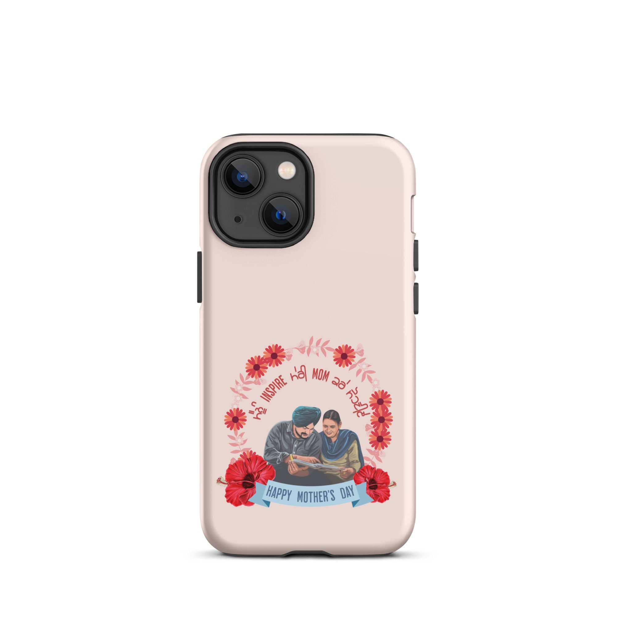 Tough iPhone® Case - Shockproof & Durable Protection for iPhone [Models] - Perfect Gift for Mom (Inspirational Design)