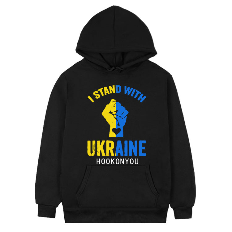 Stylish Printed Hoodies for Men & Women - Trendy Unisex Pullover for Casual Wear, Street Fashion & Outdoor Activities
