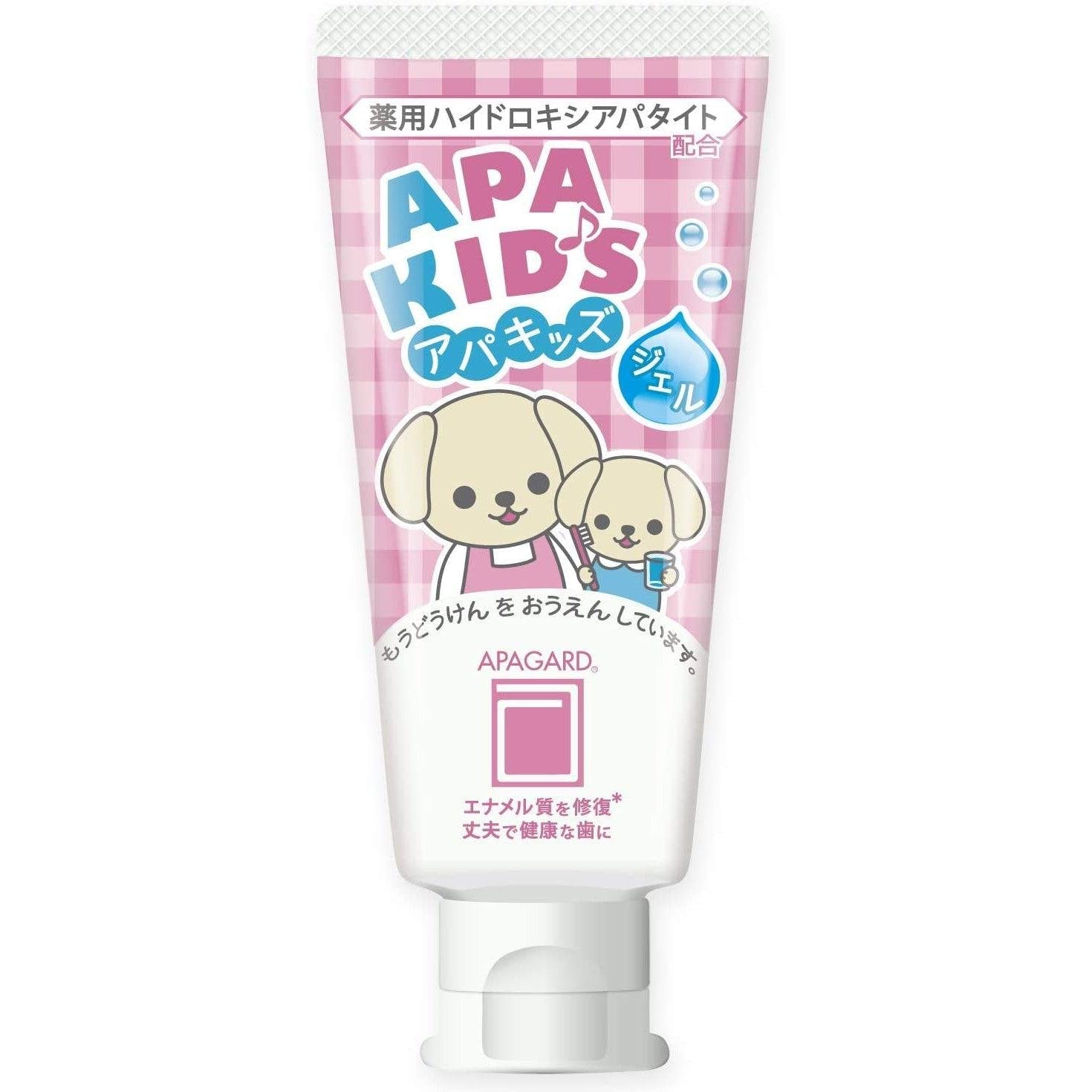Apagard Apakid's Strawberry Flavored Kids Toothpaste - 60g | Safe Fluoride-Free Toothpaste for Children | Perfect for Daily Brushing & Cavity Prevention