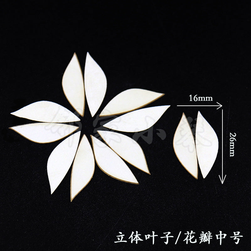 Chanhua Templates Pattern Hard Cardboard Slices (MC1 MC19) - DIY Scrapbooking, Card Making & Craft Projects - Premium Stencil Designs for Home Decor and Art