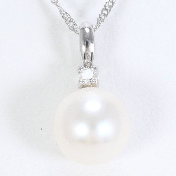 18K White Gold Pearl Diamond Necklace for Women - Elegant Bridal Jewelry Gift for Wedding, Anniversary & Special Occasions
