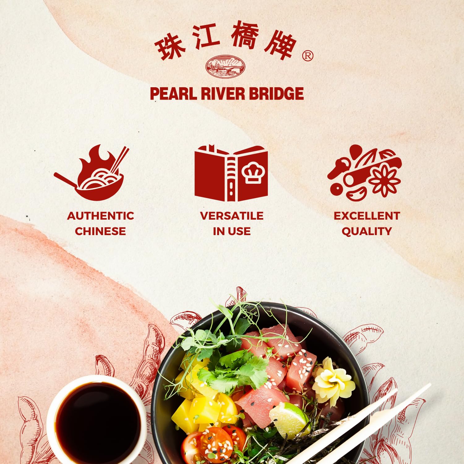 Pearl River Bridge Fermented Black Soybeans - 1 X 250g (8.8oz) - Premium Chinese Cooking Ingredient for Stir-Fry, Braised Pork & Authentic Asian Recipes