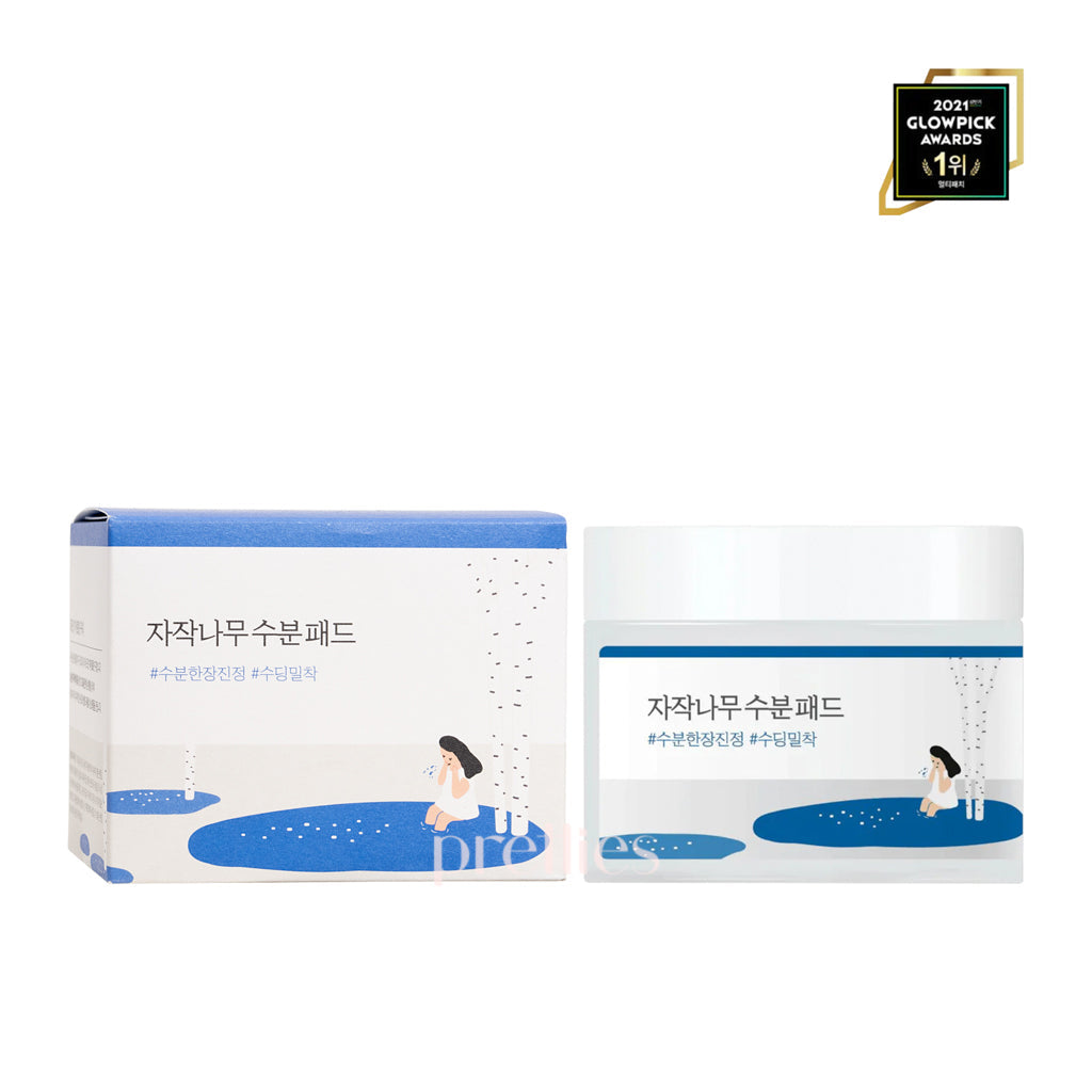 Round Lab Birch Juice Moisturizing Facial Pads - 80 Count (150ml) | Hydrating & Soothing Exfoliating Cotton Pads for Daily Skincare Routine & Travel