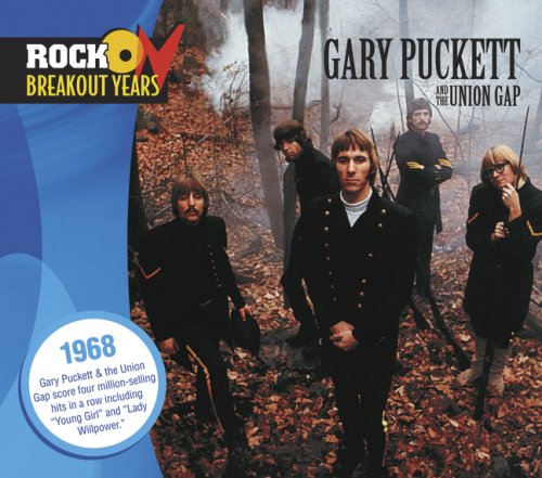 Rock Breakout Years: 1968 - Classic Rock Music History & Album Collection | Perfect for Music Lovers, Retro Parties & Vinyl Collectors