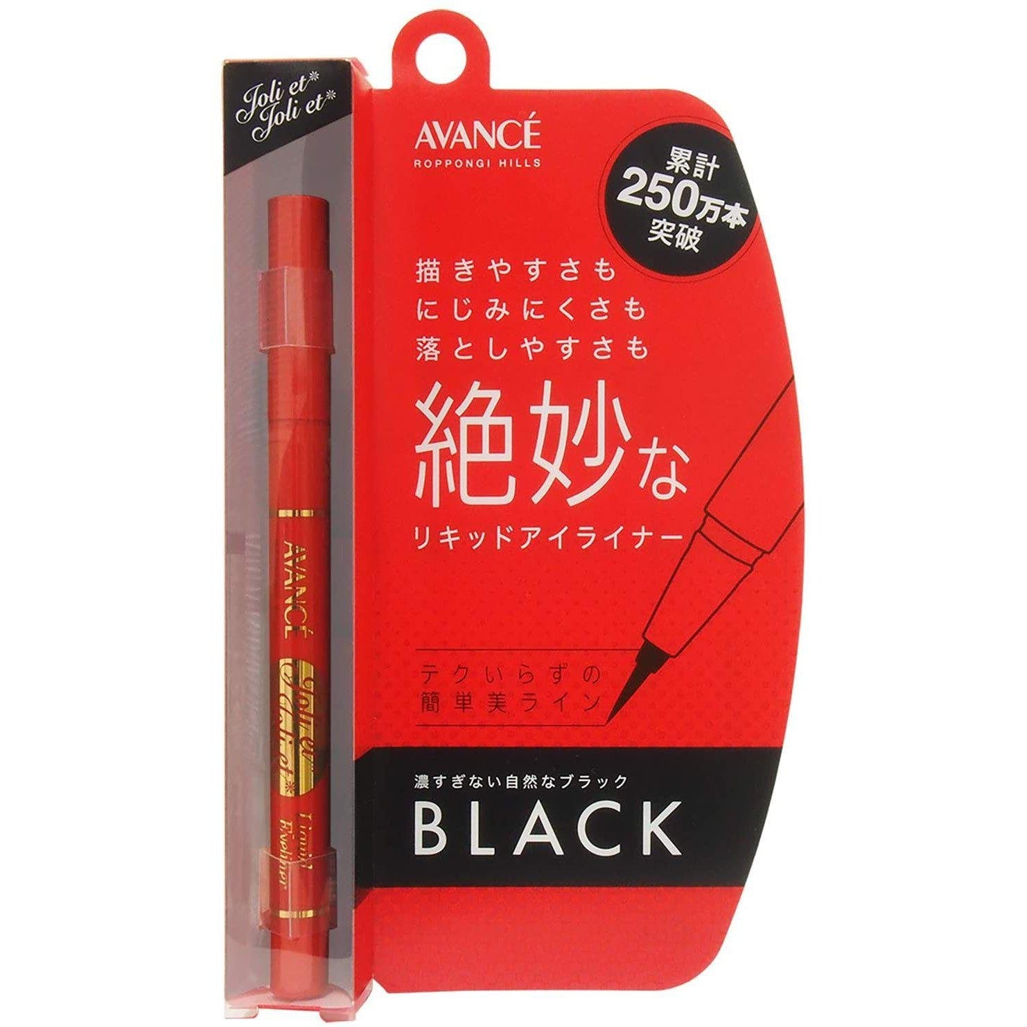 Avance Joli Liquid Eyeliner - Waterproof Black Eyeliner (0.6ml) for Long-Lasting Makeup | Perfect for Daily Wear, Parties & Special Occasions