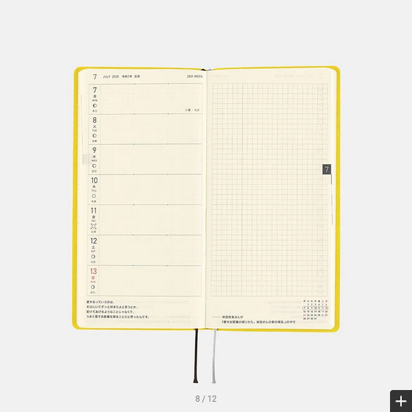 Hobonichi Techo 2025 Planner - Mustard Weeks Softcover Book, Weekly Horizontal Layout, January Start, Monday Start (English Edition) | Perfect for Journaling, Work Planning & Daily Organization