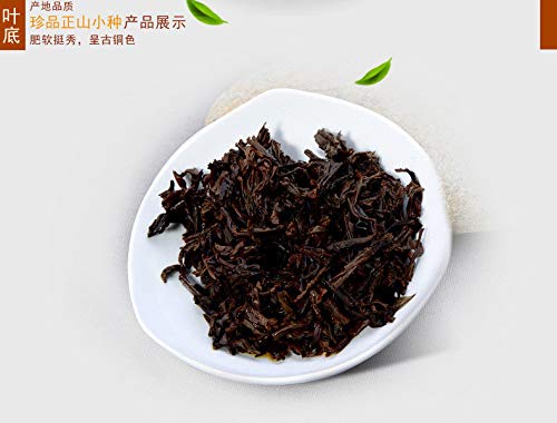 Premium Wuyi Lapsang Souchong Black Tea - 100% Natural Non-Smoked Loose Leaf Tea, 125g (4.4oz) - Authentic Zheng Shan Xiao Zhong Hong Cha - Perfect for Afternoon Tea, Gifts & Relaxation