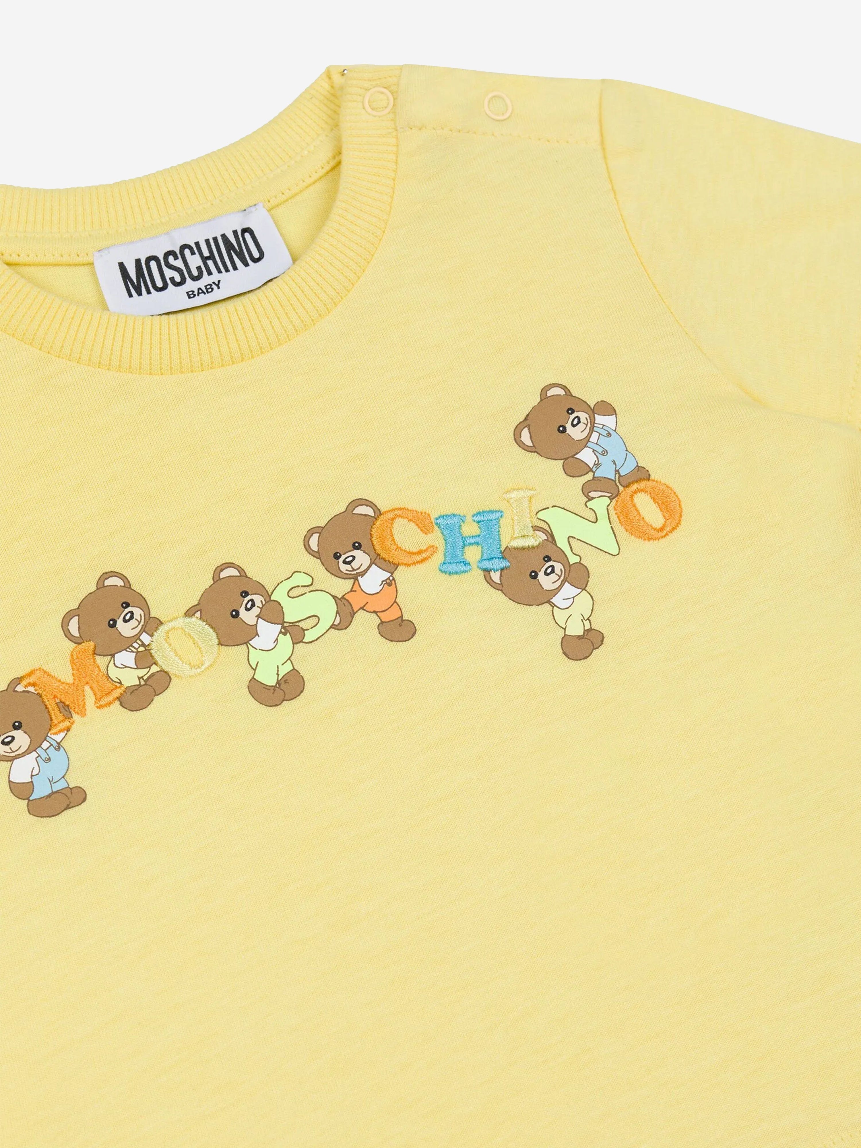 Adorable Baby Teddy Bear Logo Yellow T-Shirt - Soft & Comfortable for Infants & Toddlers - Perfect for Playtime, Outings & Photo Shoots
