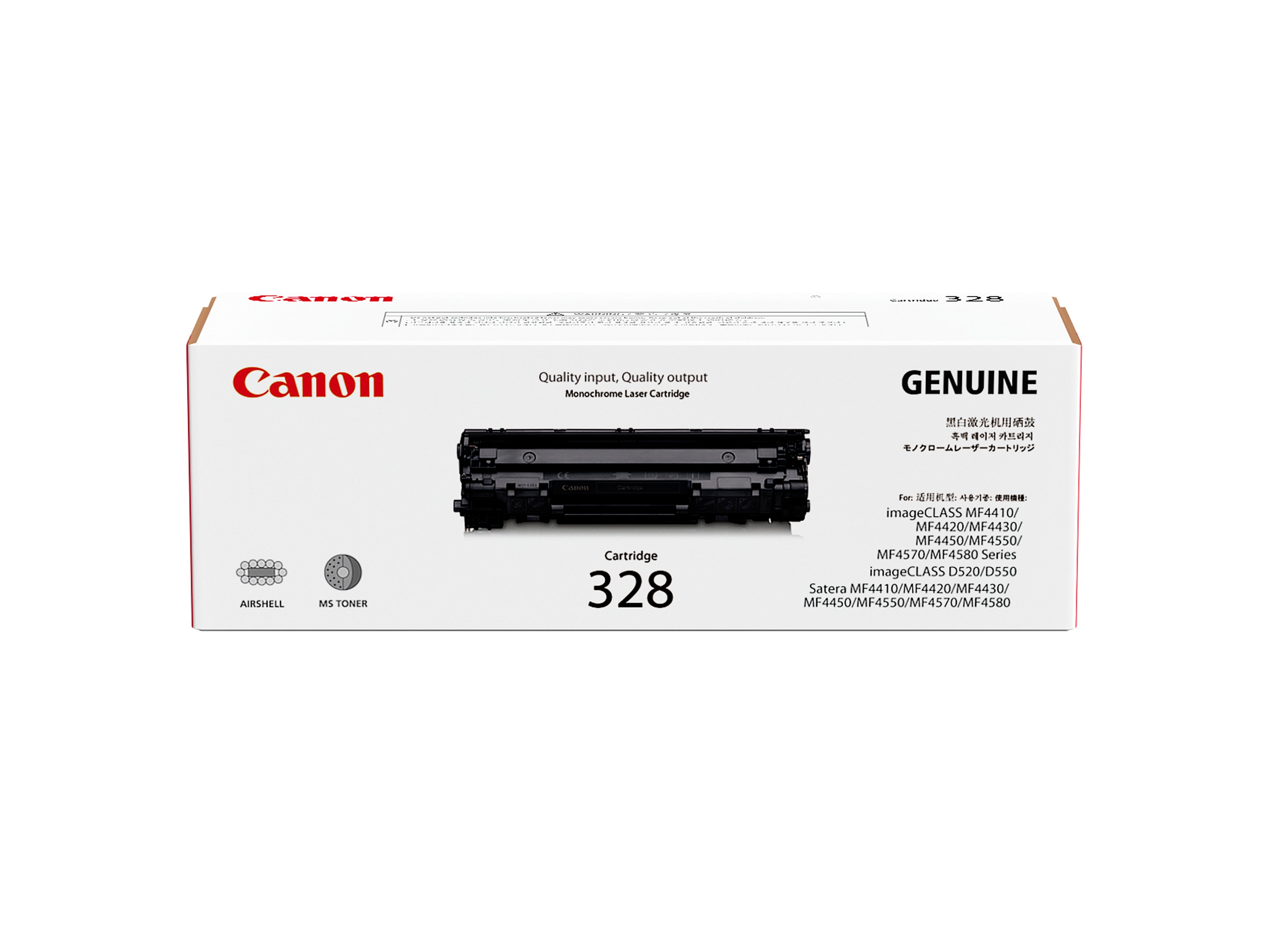 Original Canon 328 Black Toner Cartridge - High-Quality Replacement for Canon Printers | Perfect for Office Documents, School Projects & Home Printing