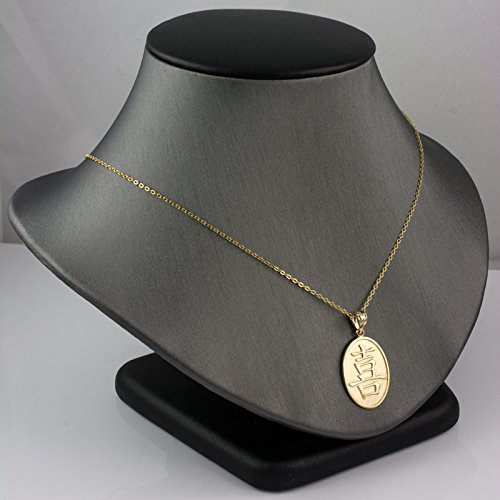 10K Yellow Gold Chinese 'Happiness' Symbol Necklace - Elegant Feng Shui Pendant for Women - Perfect for Weddings, Anniversaries & Good Luck Gifts