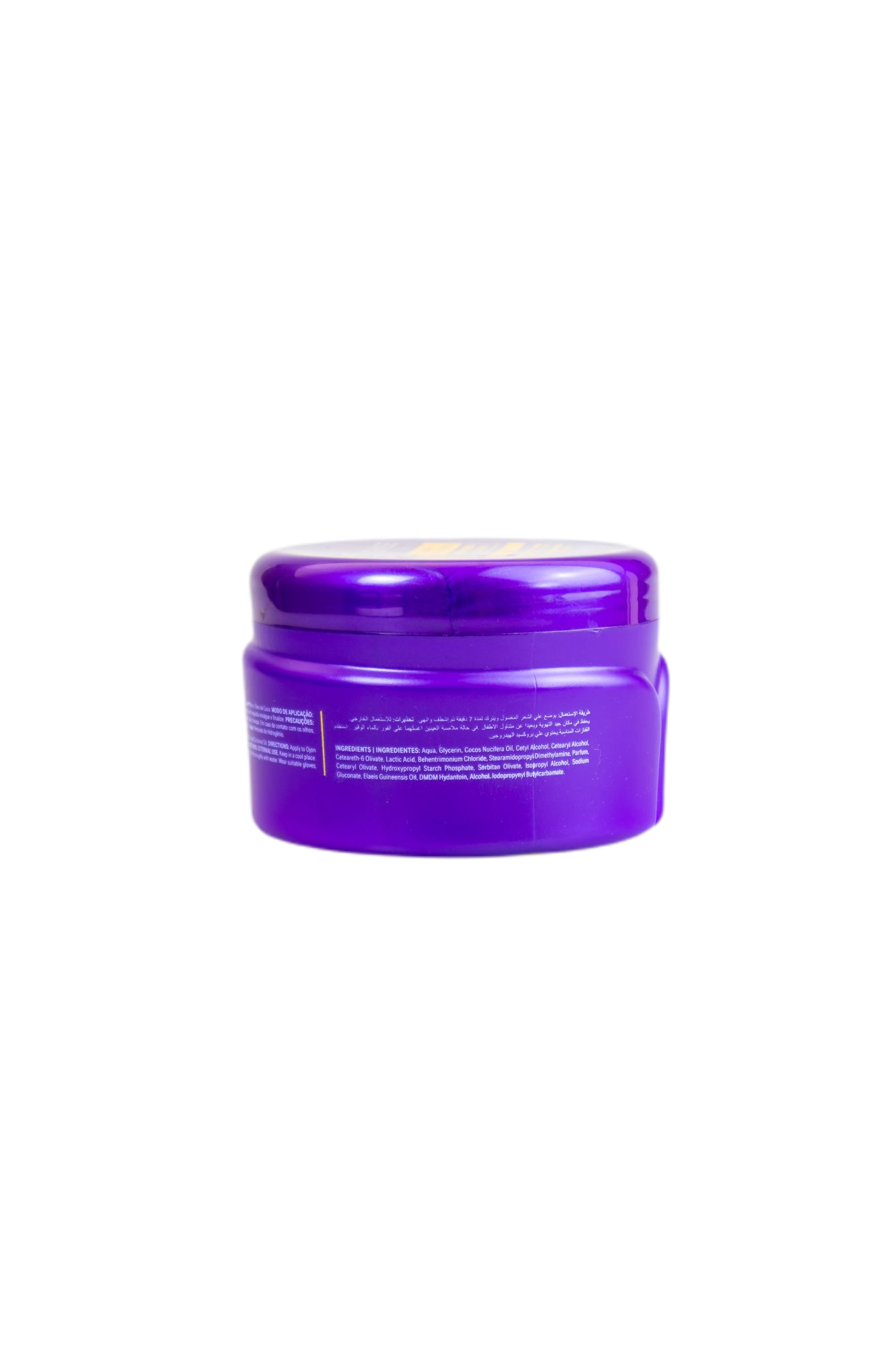 Agilise Professional Unika Ojon Hair Mask 250g / 8.45 fl Oz - Deep Conditioning Treatment for Dry, Damaged Hair - Perfect for Salon & Home Use
