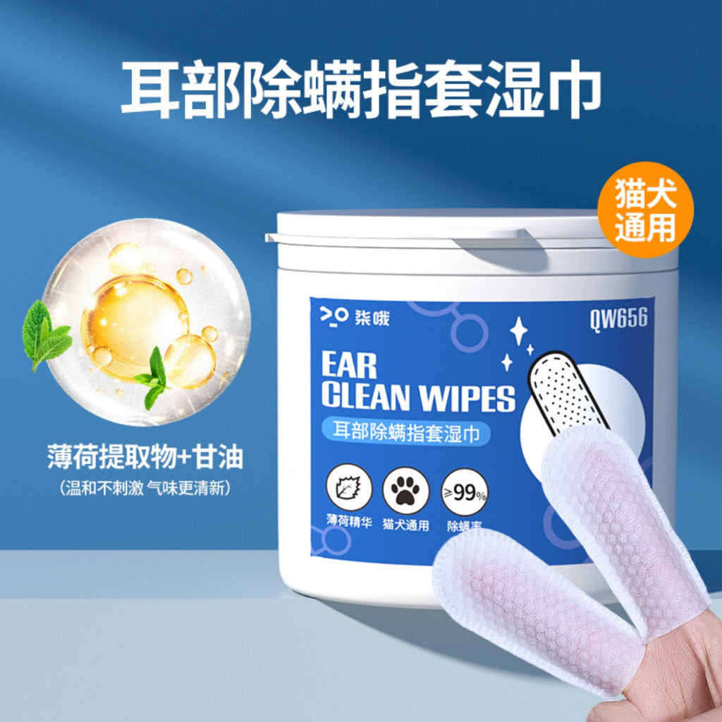 Pet Eye & Ear Cleaning Wipes for Dogs and Cats - 150pcs Tear Stain Remover Wipes + 50pcs Dental Finger Wipes | Gentle Grooming Solution for Tear Stains, Ear Wax & Dental Care | Perfect for Daily Pet Hygiene & Grooming Routine