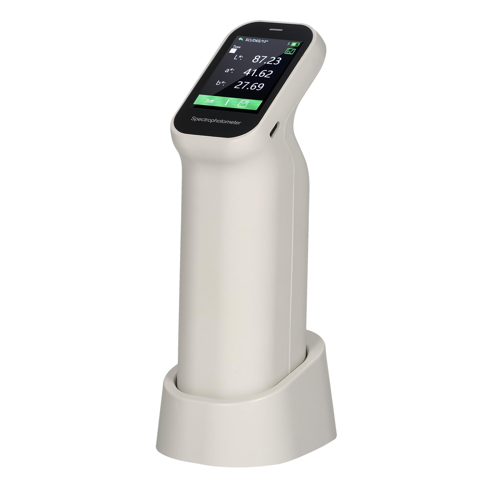 Portable Rechargeable Handheld Colorimeter Spectrophotometer - 6mm Test Aperture, Auto Calibration, IPS Touchscreen, 3000mAh Battery | Perfect for Paint Matching, Textile Quality Control, and Industrial Color Measurement