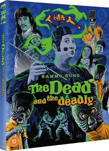 The Walking Dead: Dead City Blu-ray - Complete Season | Horror TV Series | Perfect for Halloween & Zombie Movie Nights