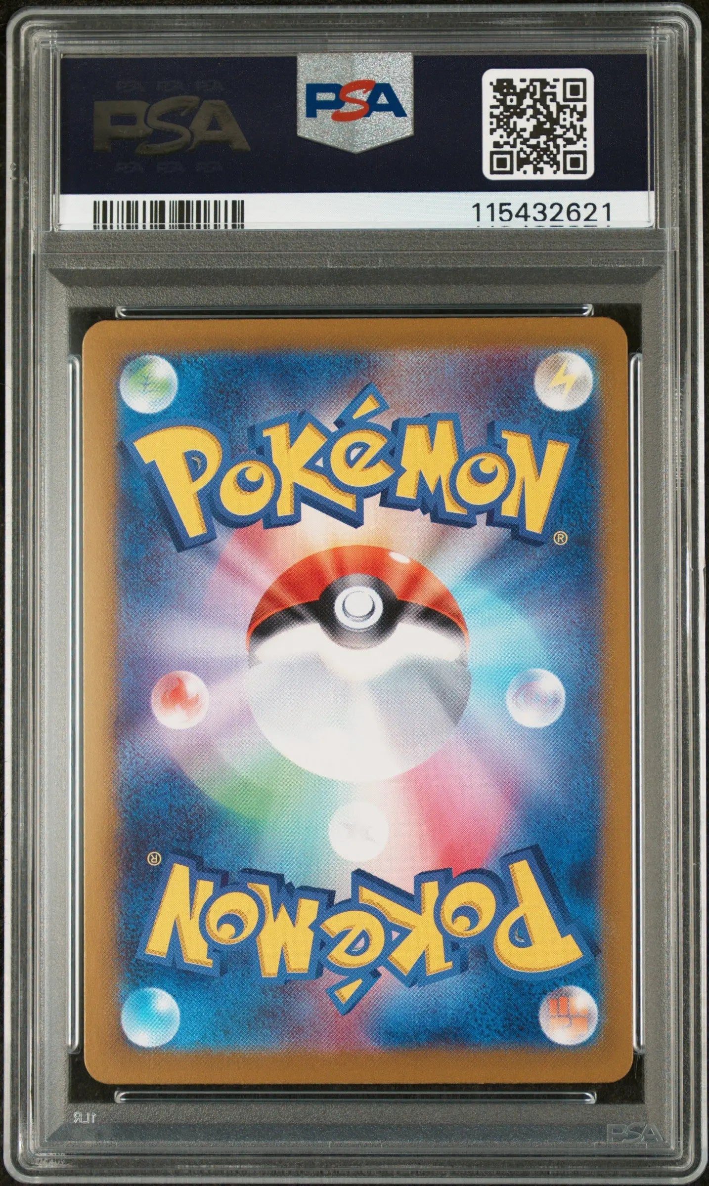 2024 Pokemon Japanese SV8a Terastal Fest EX Flareon EX PSA 10 22/187 - Rare Collectible Card for TCG Players & Pokemon Fans - Perfect for Gaming, Trading & Display