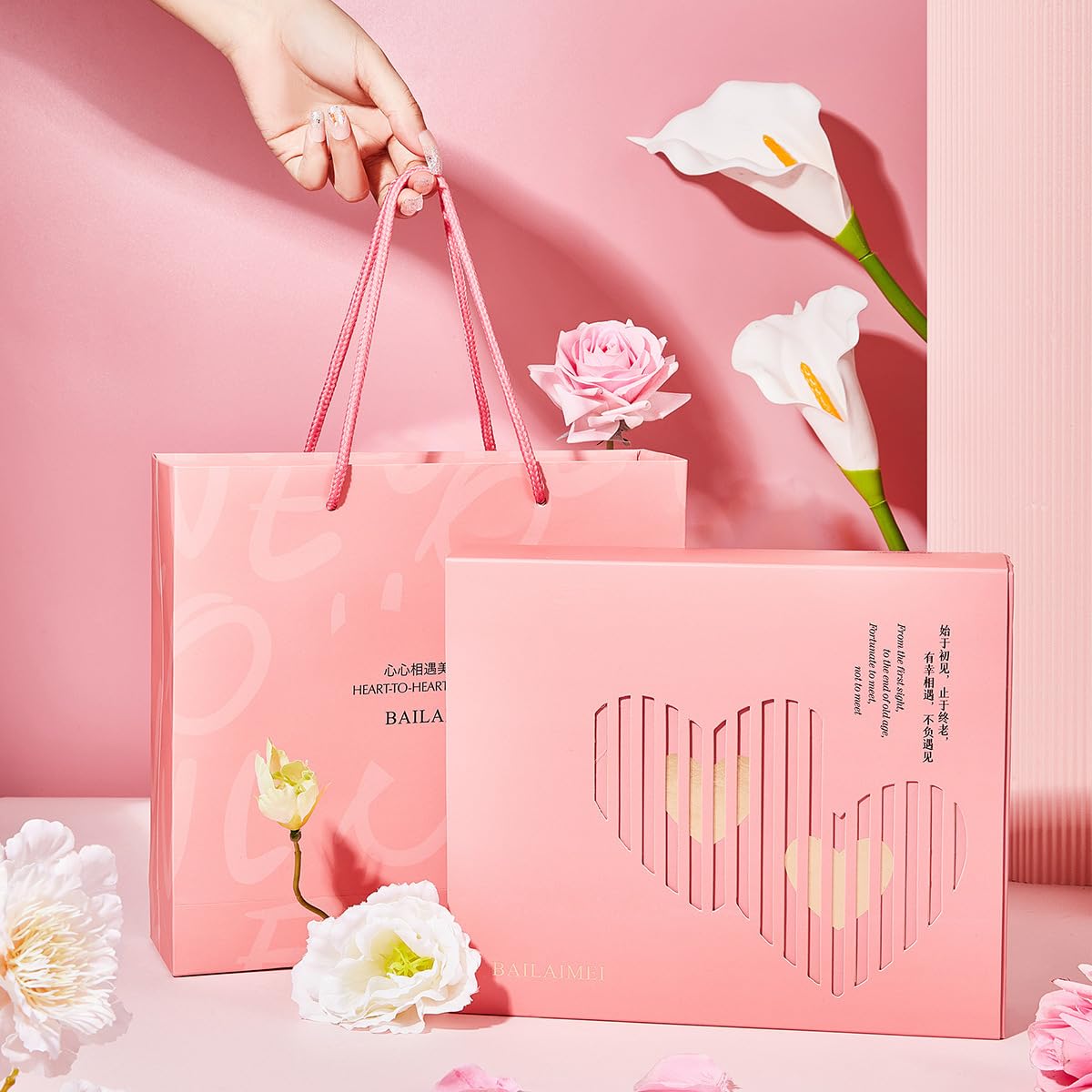 Bailai Meixin 9-Piece Beauty Makeup Gift Set - Lipstick, Air Cushion, Mascara, Foundation | Perfect for Everyday Makeup & Special Occasions