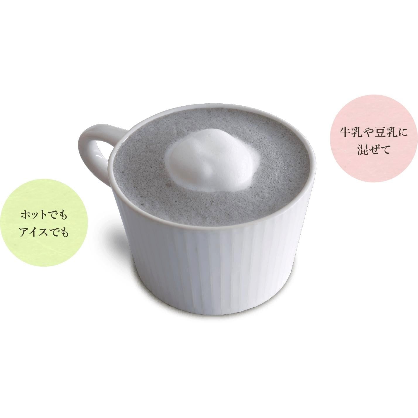 Premium Japanese Black Sesame Latte Powder - Kuki Kuro Goma 150g | Authentic Nutritious Beverage Mix for Breakfast, Afternoon Tea & Healthy Snacking