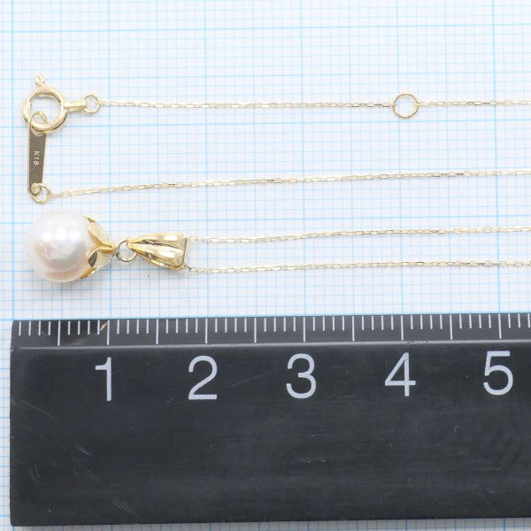 18K Yellow Gold Pearl Necklace for Women - Elegant Bridal Jewelry, Wedding Gift & Anniversary Present - Perfect for Formal Events, Date Nights & Special Occasions