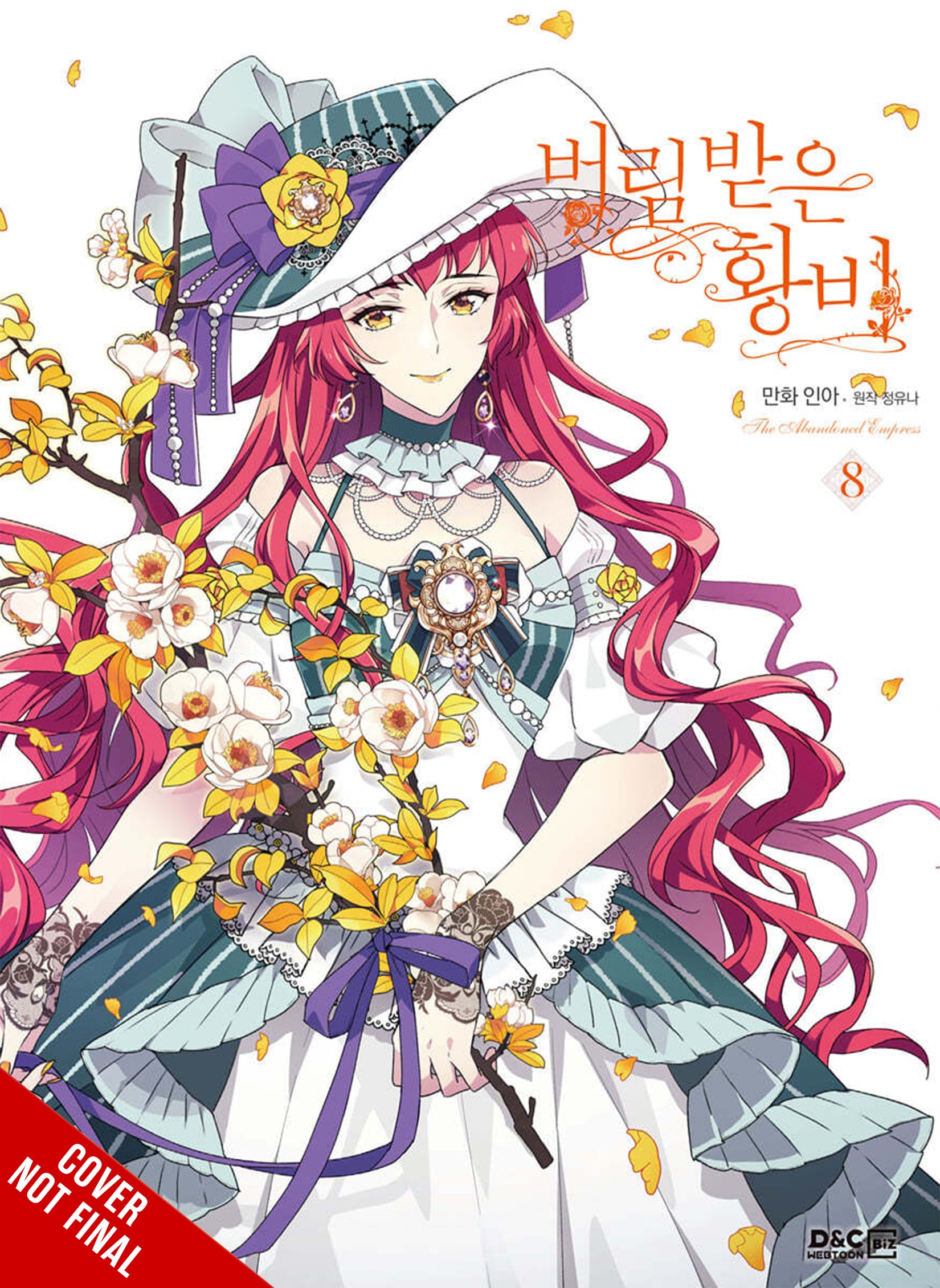 The Abandoned Empress Vol. 8 - Yen Press Manga (Release Date: July 24, 2024) | Fantasy Romance Novel for Teens & Adults - Perfect for Book Clubs & Manga Collectors