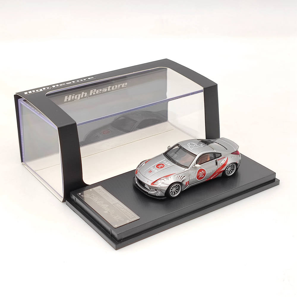 1:64 Nissan 350Z Fairlady Z Diecast Model Car - Limited Edition NFS Police Toy Collection - Perfect Gift for Car Enthusiasts & Display for Office/Home Decor