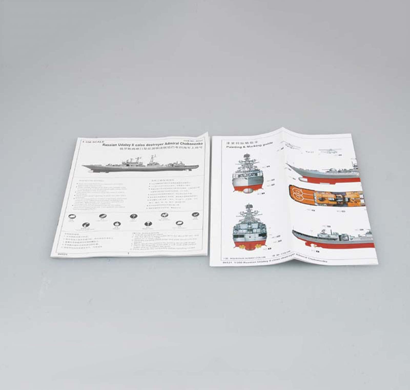 Russian Udaloy II Class Destroyer Admiral Chabanenko 1/350 Scale Plastic Model Kit - 18.4 Inch DIY Warship Building Set for Adults & Hobbyists - Perfect for Military Collectors, Naval History Enthusiasts and Model Ship Display
